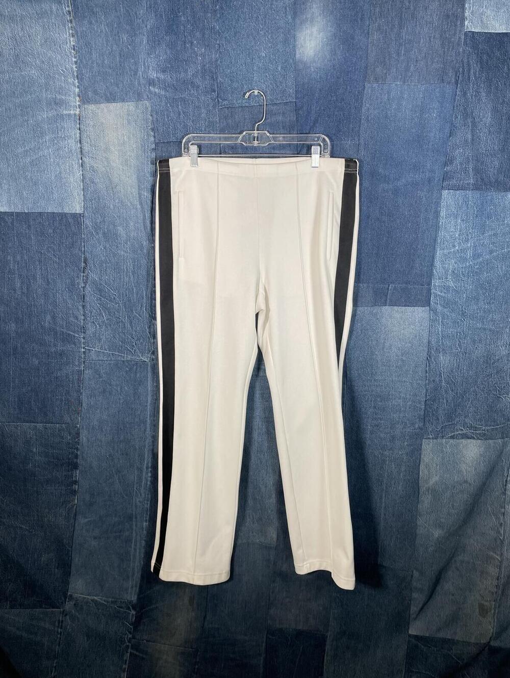 Margiela Track Pant White With Black Stripe W 34" to 38"